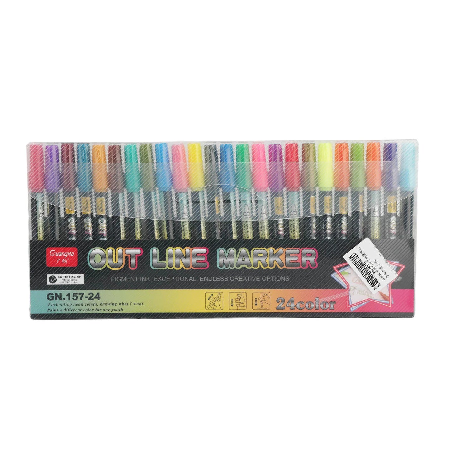 Metallic Double Line Glitter Pen Set with 24 Colors